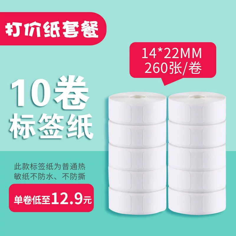Xiaomi? Wait no.