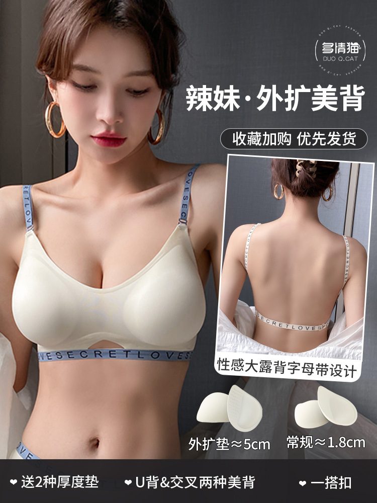 샴페인 싱글 피스