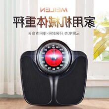 �w�س��w֬�Cе���w�Ӿ�׼��ӷQ�����w�zș�꽡����ָᘱ��P��