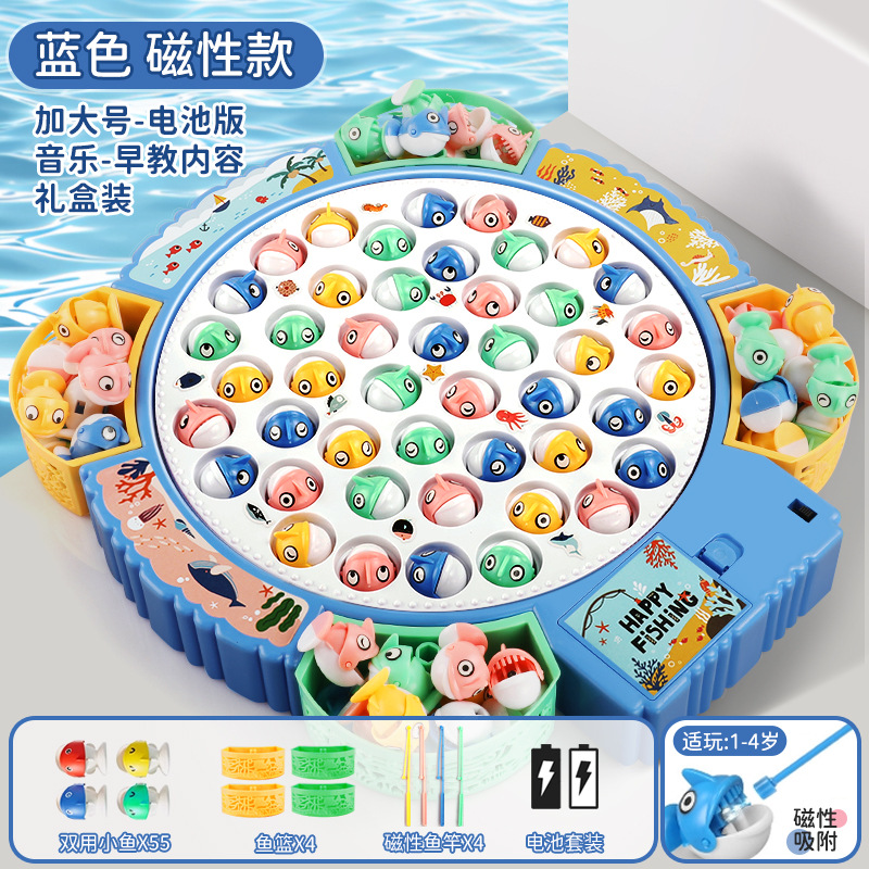 Extra large-55 fish-blue (battery version)