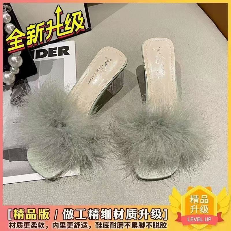 Xiaozhonghonghong Hong Kong viento zapatillas para mujeres zapatillas de verano peludo 2025 nuevo estilo de verano imperial hermana temperamento zapatos de tacón grueso