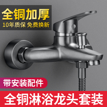 ȫ�~ԡ�һ�ˮ�yˮ���^����p�_��ˮ��ϴ�軨��ԡ����ԡ�����^