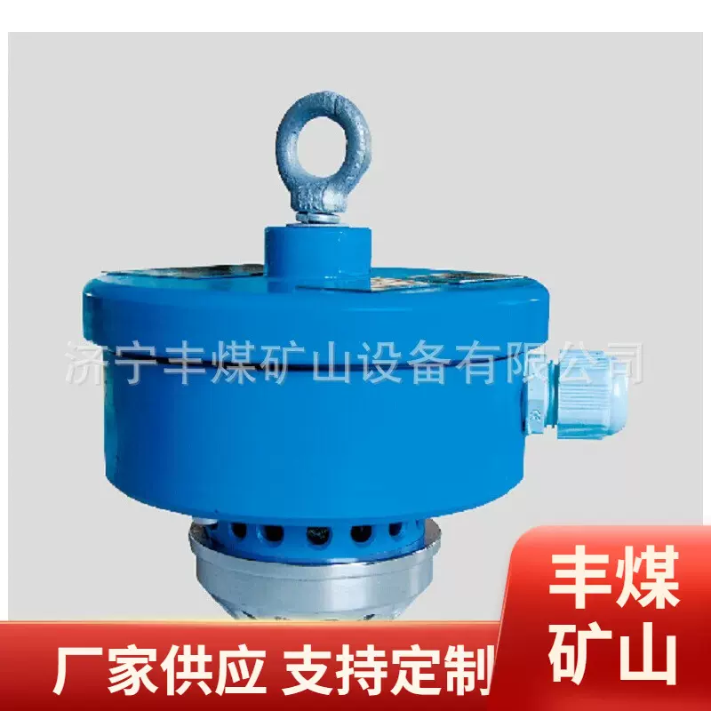 煤安型烟雾传感器现货  矿用本安型烟雾传感器 供应 GQQ5传感器