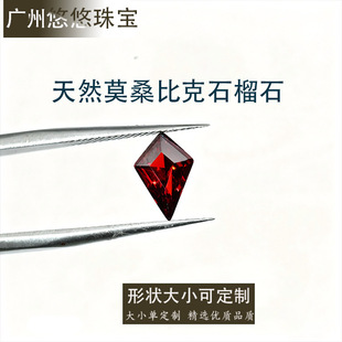 ��Ȼ��׿���羳����Īɣ�ȿ�ʯ��ʯ �L�~7*10mm