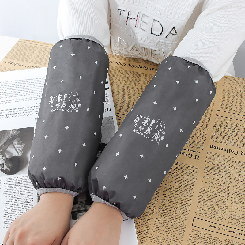 Adulto otoño e invierno, duradero y resistente a la suciedad, mangas de cocina, mangas sueltas de trabajo femenino, mangas impermeables y resistentes al aceite