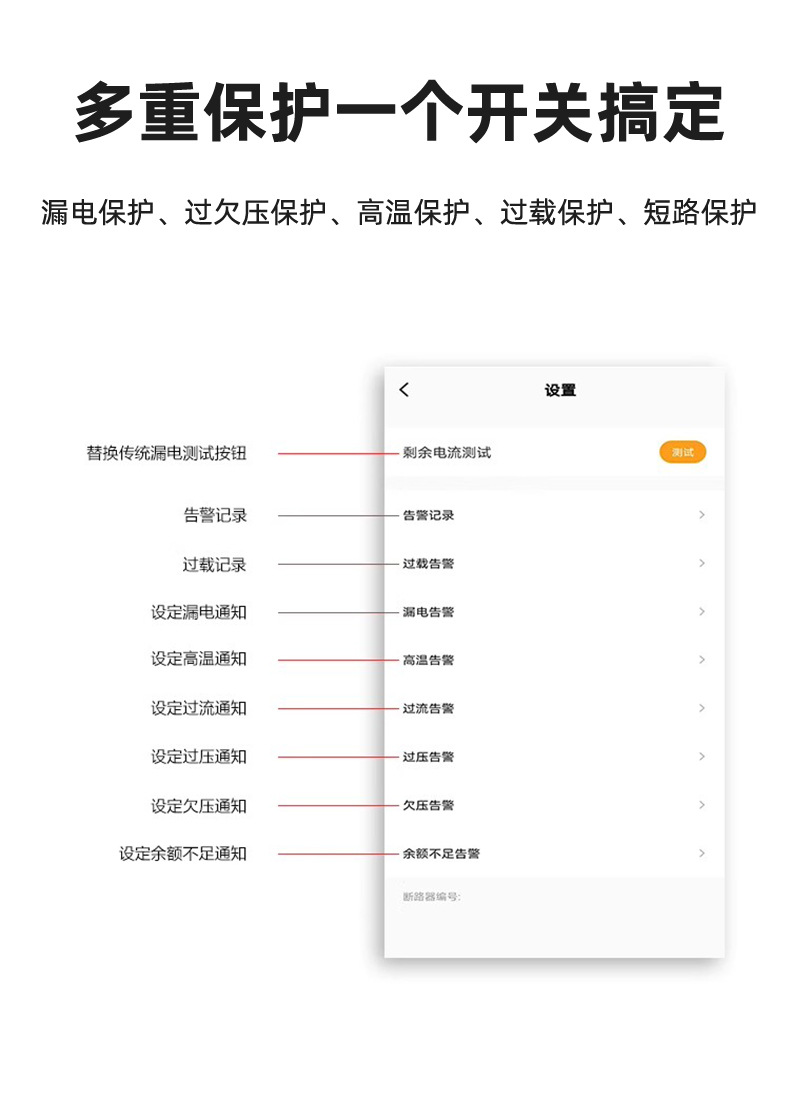 详情-05.jpg