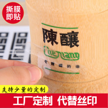 UVDӡN ˮN ˺Ĥ֘˺ logoDNЉzӡDӡN