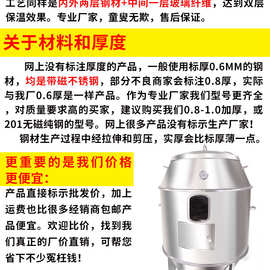 商用燃气烤鸭炉家用木炭便携烧烤吊炉玻璃烤鸡鹅羊腿炉焖烤串炉子