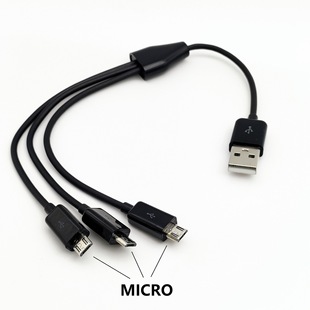 �S�� ���| MICROһ���������� 25CM  USB�D3��MICRO