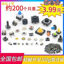 p|oI_P 4_늴Št΢С Դzyλ_P b