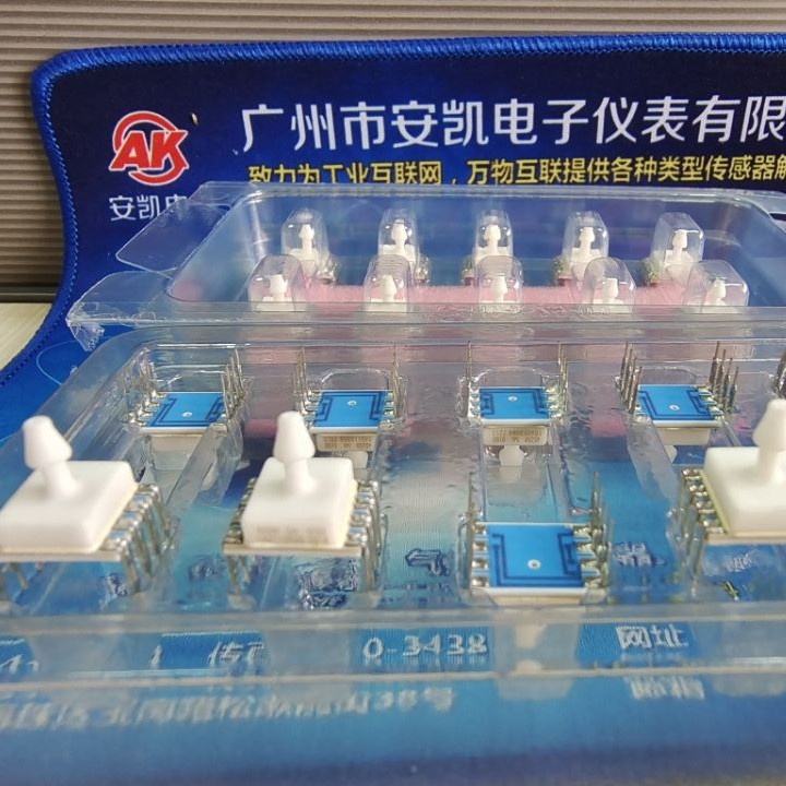 4525DO-TP3AI015GS 数字差压传感器  TE泰科授权代理  现货！