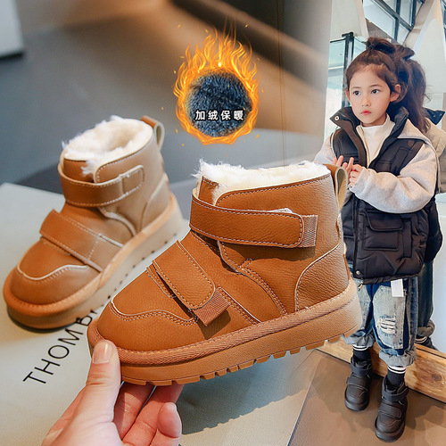 Boys' and Girls' Children's Snow Boots Autumn and Winter New Plush Large Kids Warm and Thick Winter Shoes with Thick Cotton