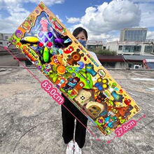 ���ӻ������ֲ��������ż��װ������Զ�ս��Ϸ��ͯ������Ʒ