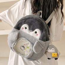 ¿ͨ̽ZpŮɐjkŮżʹëqС