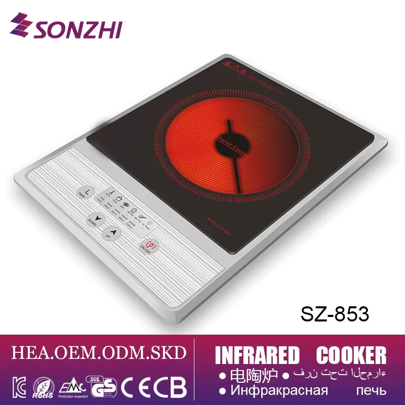 智能电陶炉家用多功能煮茶爆炒火锅电热炉 跨境大功率电磁炉厂家