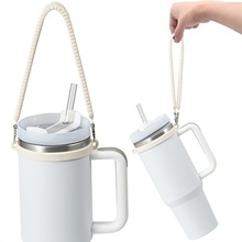 亚马逊硅胶杯套Stanley水杯手提绳杯套环 杯套套装便携式环保材料