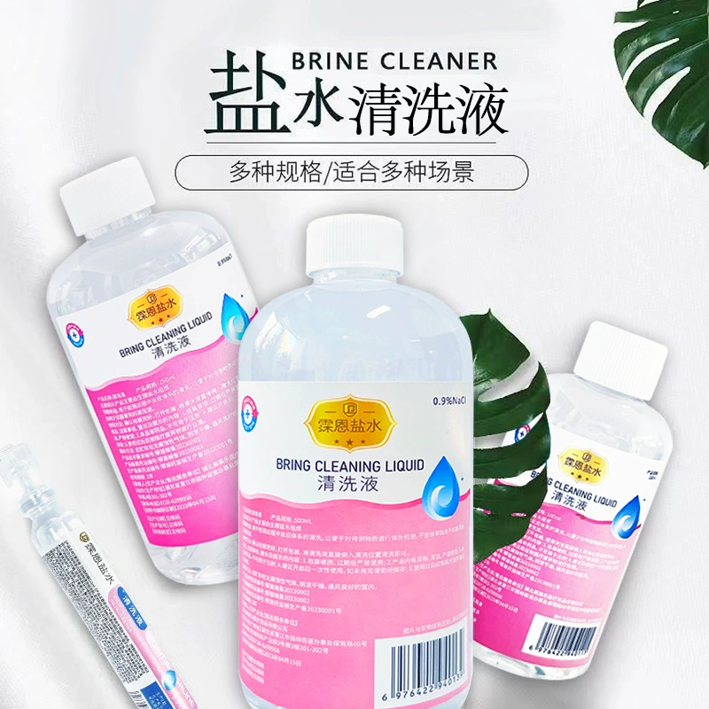 Солевая жидкость Xuen, 100 мл, наружное применение, 0,9% раствор соли натрия, очищающий раствор для ухода за носом, влажный компресс для лица