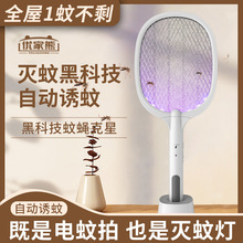 ����Ĝ��ß��Ԅ��T��USB���ʽ�������������Ķ���һ������