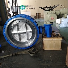 D973H-1Mpa DN300ˮ̎늄ӵyDZW90_P늄bÿ