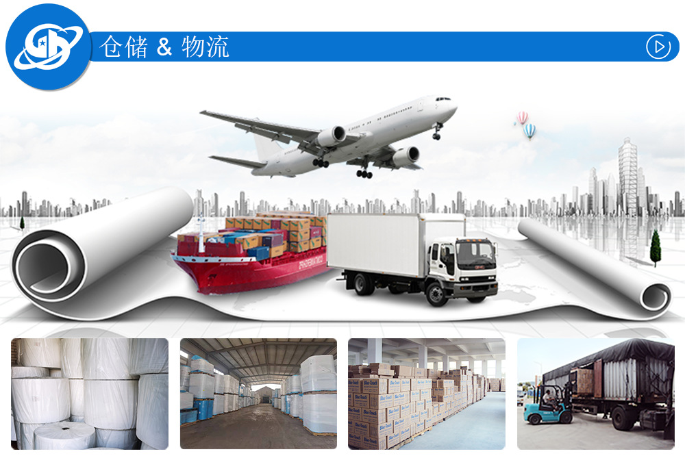 M001不透气膜产品详情页中文7