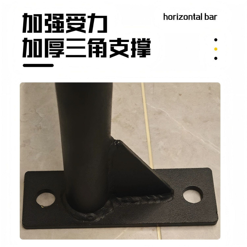 屋内家庭用水平バー、ドアに穴を開けて固定、屋外壁に壁掛け、家庭用ストレッチ懸垂運動|undefined