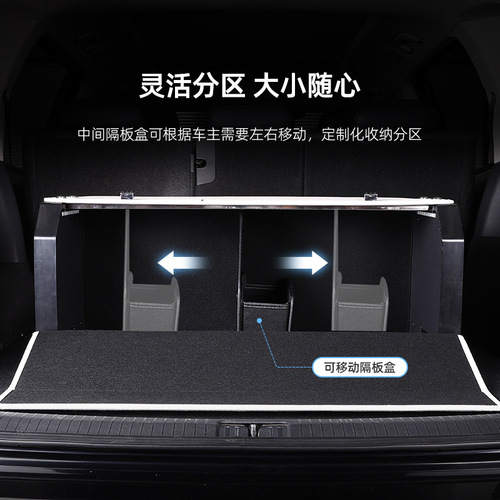 Car trunk storage box Car storage box In-car folding organizer Tail box storage box Backup storage box
