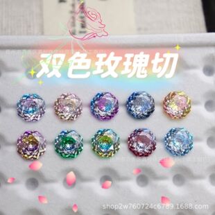 ����Դ�^�S��ֱ�N��߅ǧ��õ���Нu׃�ʯ���׶�����С�t������