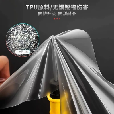 Transparent Headlight Film, Blackened Light – Car headlight protective film