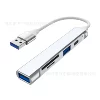 USB Silver (White Line)