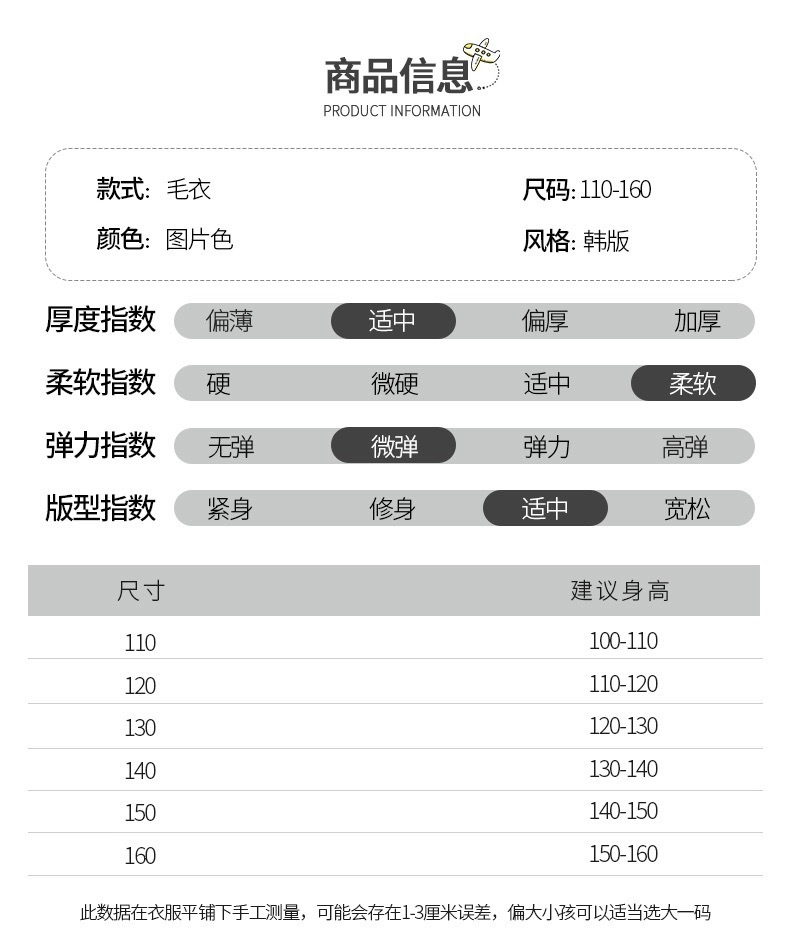 IMG_0536(20230923-121545)