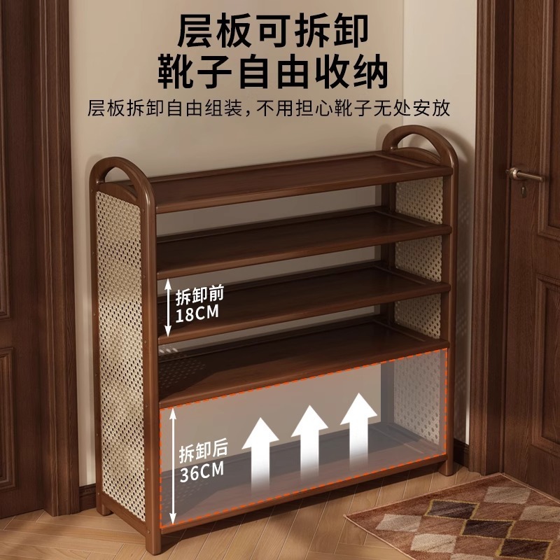 靴ラック、家庭用玄関、多層シンプルな収納靴キャビネット、小型で狭い、新しいスタイル、2025年の人気モデル、賃貸住宅用、屋内用に見栄えが良い|undefined