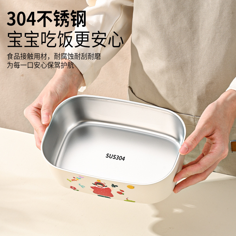 304不锈钢保温饭盒高颜值分格餐盒学生上班族可微波炉加入便当盒|undefined