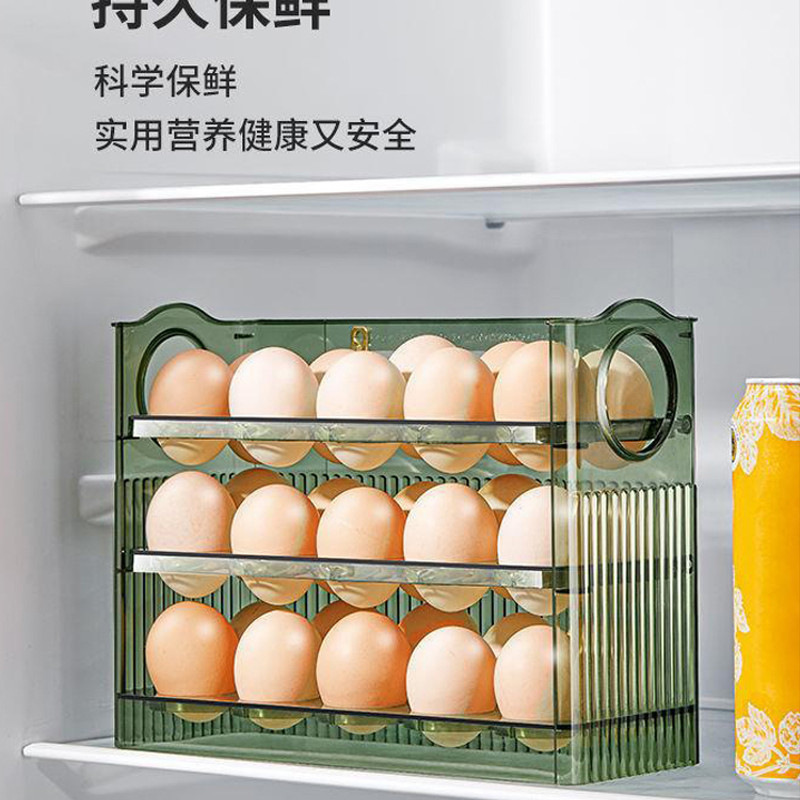 Caja de almacenamiento de huevos de puerta lateral para refrigerador, caja de almacenamiento de huevos, caja de almacenamiento de huevos, soporte de huevos