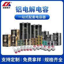 ֱX늽33uf22uf15uf10uf400vl趨ƿ