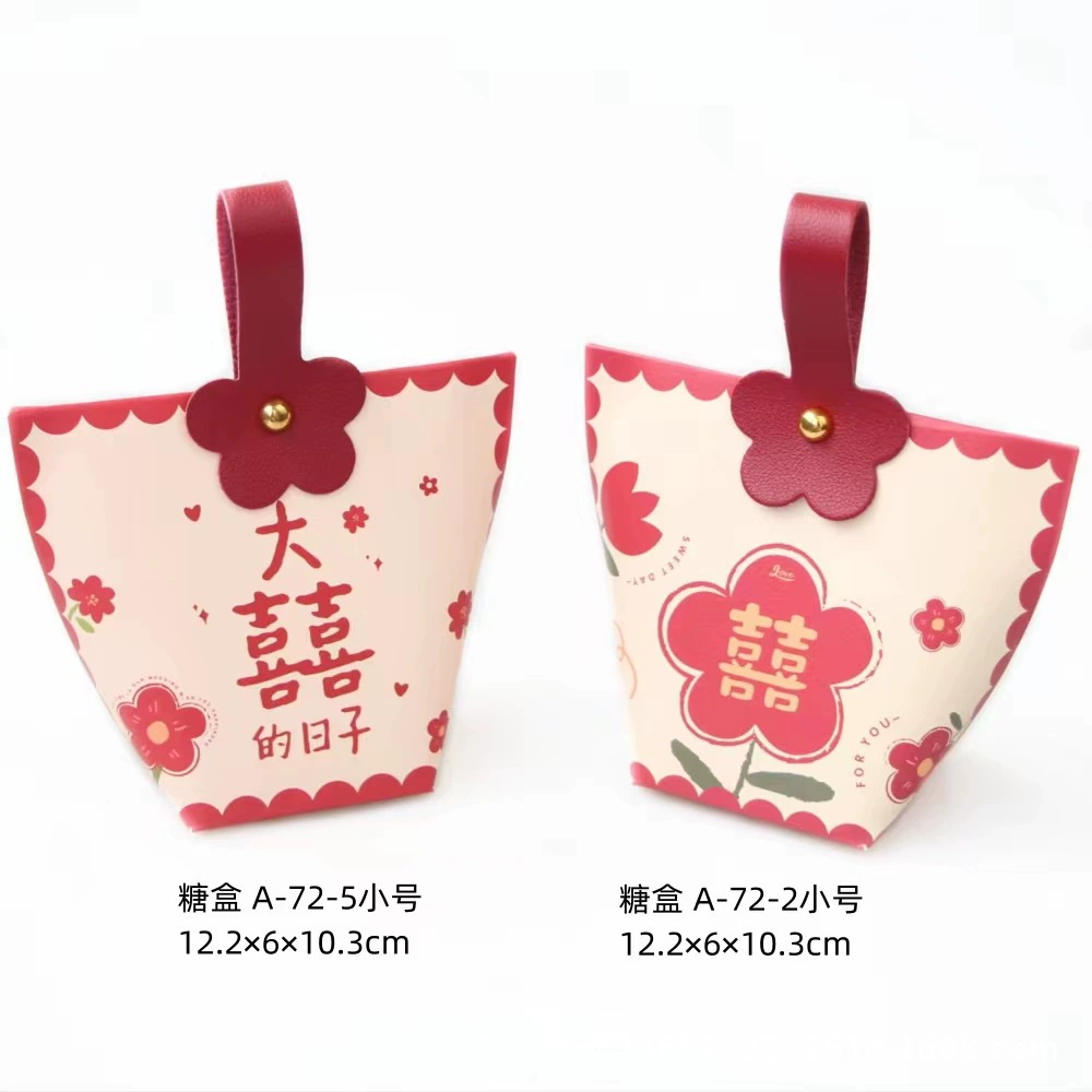 Свадебная Коробка Конфет Свадебный Классический Творческий Свадебный Подарок Коробка Свадебные Конфеты Коробка Китайский Стиль Мультфильм Свадебный Подарок Коробка Конфет