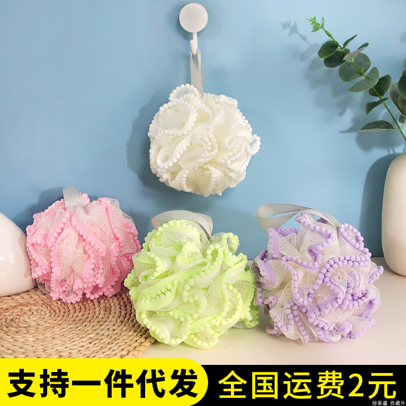 Chica linda de gama alta Bola de baño no dispersa de perlas Bola de baño de flores de baño femenino