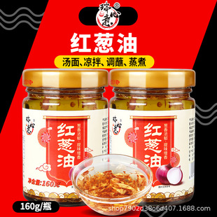 ������t�[��160g/ƿ �����خa���[�� ���[���{���[�^�� �[�^��