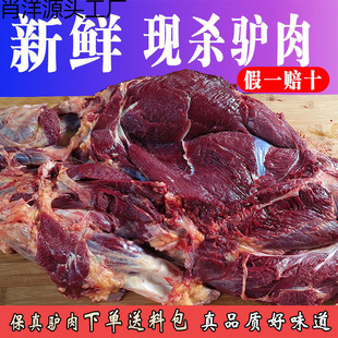 �H��F�����r�H�����H���r��ɢ�B��K�ָ���հ��b���H�����r