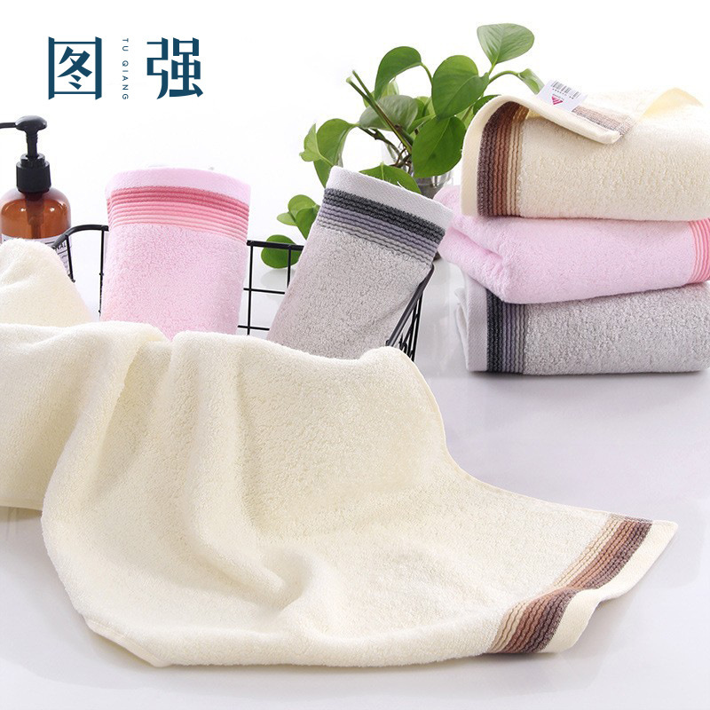 Tuqiang Bamboo Fiber Towel Factory Direct Sale - Time Flies Like a Water Stream, Summer Ice-Feel Face Wash Towel, One Piece Dropshipping for Home Use
