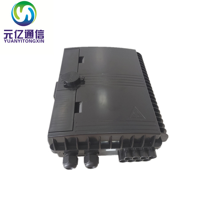 元亿8芯搭扣款光纤终端盒1分8接头款FTTH外贸型分纤箱抱杆光缆