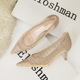 869-27 Fashion Sexy Banquet Women's Shoes Thin Heel High Heel Shallow Mouth Pointed Mesh Hollow Lace Women's Single Shoes