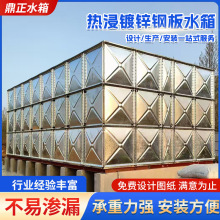 ��\ˮ���b��ʽ������ˮ��Ƶ������ýM��ʽ�����\䓰�ˮ��