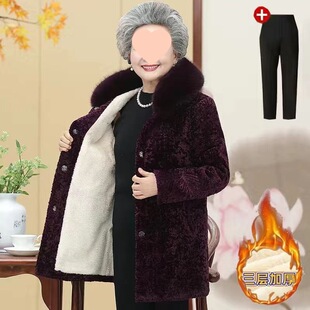 ��̫̫������������Ů�b���b�����b�ﶬ����q���¼ӽq�Ӻ�ë�I