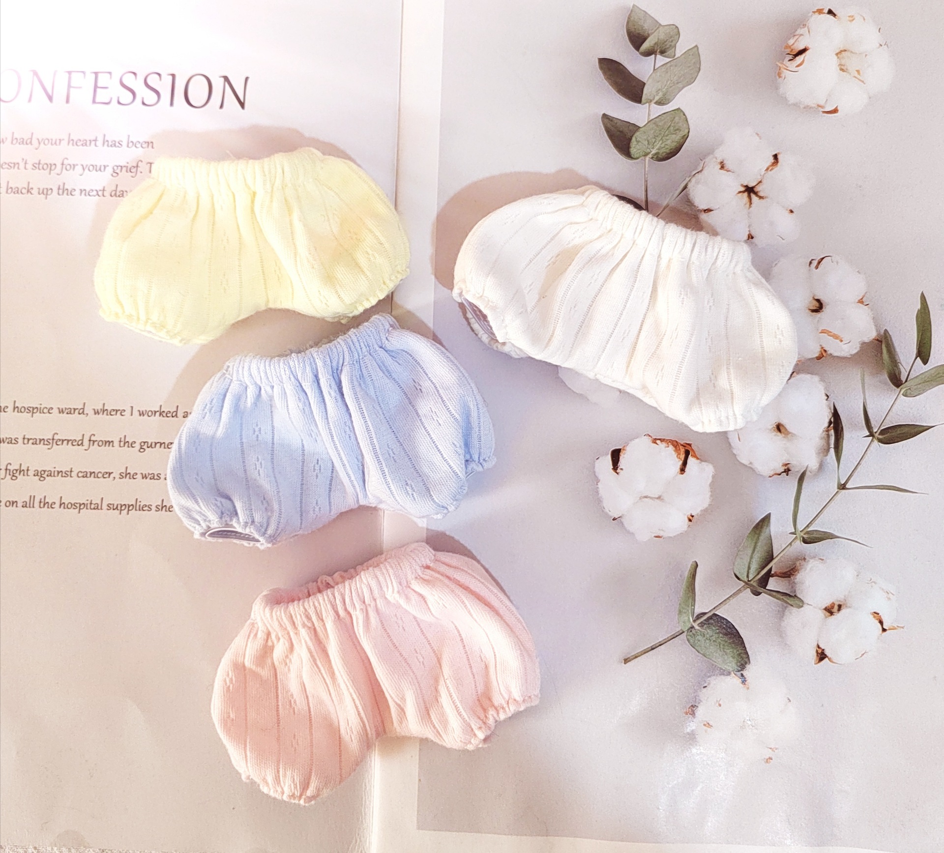 微信图片_20220424123712