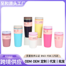 二代OWALA简约时尚咖啡杯双层真空304不锈钢保温杯户外便携水杯