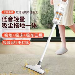 揚子は家庭用室内の大電力を持って、強力にダニを除去します。除塵吸引機のHX-2019Sは有線です。