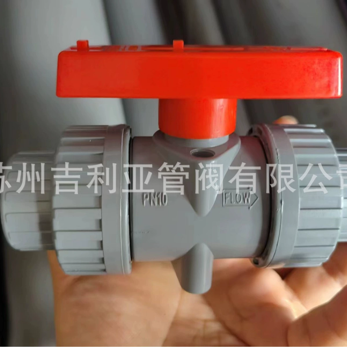 Нейтральный силиконовый герметик марки Jingkang