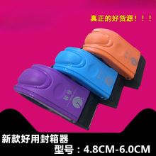 ���l�¿����Ϸ������z��͸���и����Ӵ�̖6.0������z���C4.8cm