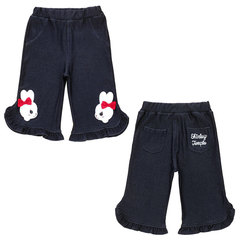 ST Children's Clothing Spring and Summer New Women's Children Cartoon Letter Bunny Embroidered Edge Seven-Eighth Pants Casual Pants Dropshipping