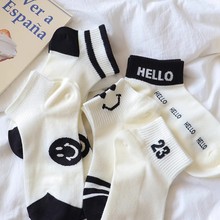 ���Һڰ���������Ů�ɰ�Ц�����ഺ�ļ����۲�������Ͳ��ĸ��ins